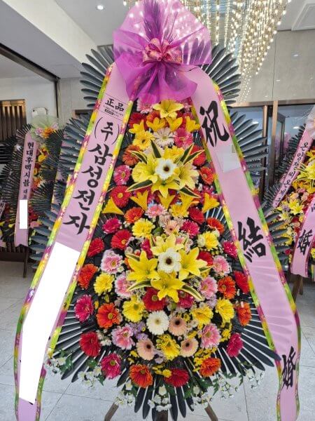 수원 라뷔포레 웨딩 결혼식 화환 실제 배송사진