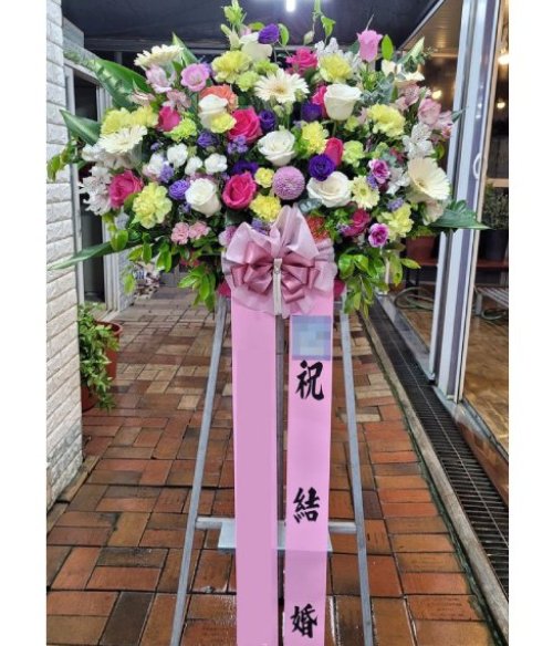 경남 김해. 결혼식 오브제화환