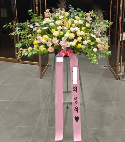 경남 김해. 결혼식 오브제화환