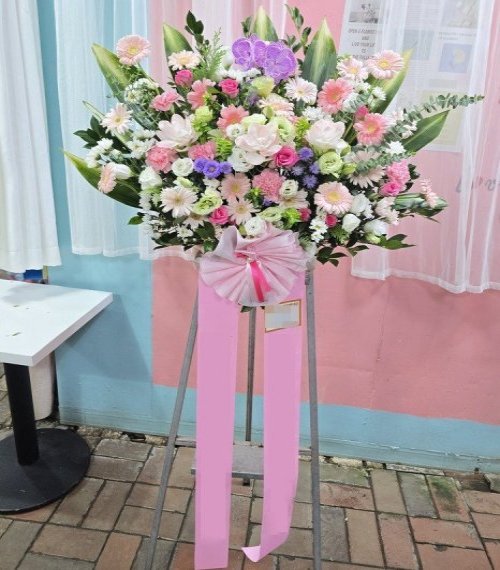 경남 김해. 결혼식 오브제화환