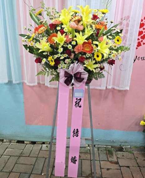 경남 김해. 결혼식 오브제화환