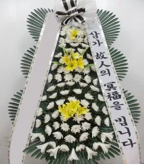 3-Tier Funeral Wreath